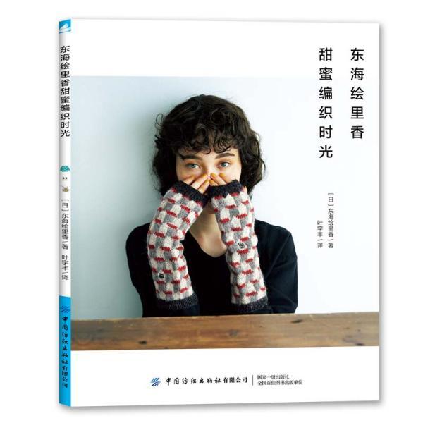 《甄嬛传》:甄嬛到死不知,皇上为何让她当众脱衣