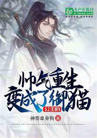 解惑小蜗牛,天然玛瑙手串多少钱一条?问答平台