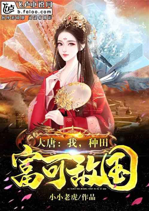 脑洞小老弟无实名认证